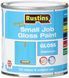 Глянцевая масляная краска Small Job Голубой-Delphinium 250 мл 1265 фото