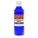 Денатурований етиловий спирт Methylated Spirit 250 мл