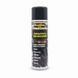 Средство для удаления граффити - Rustins Graffiti Remover 500 мл