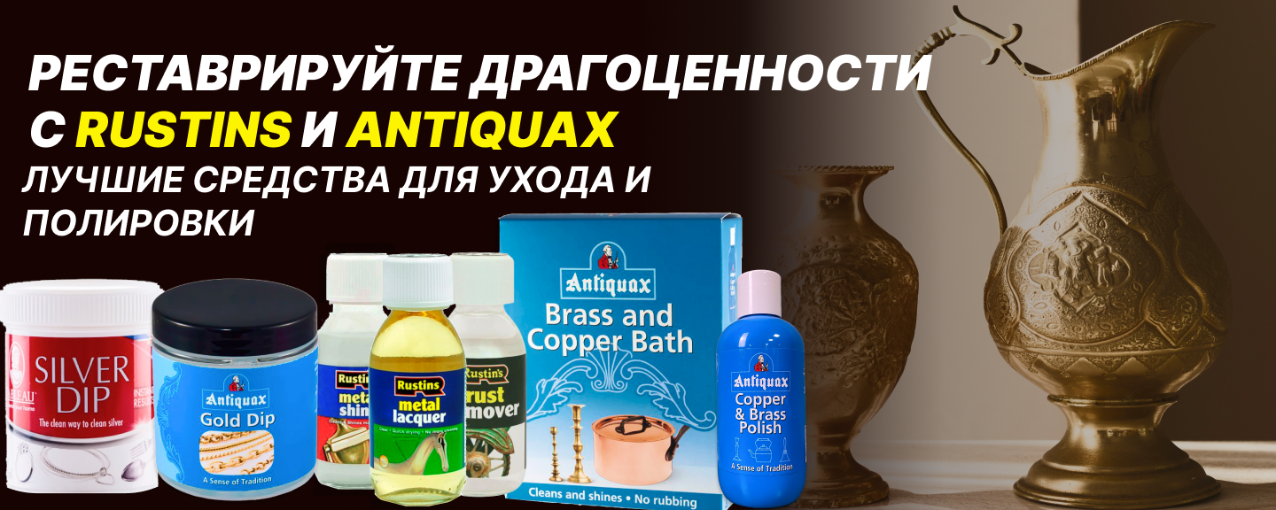 ПК 2