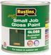 Глянцевая масляная краска Small Job Зеленый-Buckingham Green 500 мл